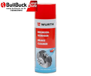 น้ำยาทำความสะอาดเบรค (WURTH Brake Cleaner) 500 ml.